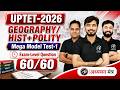 UPTET 2026 SST Mega Model Test-1 | Geography History Polity | Paper-2 | Classes by TET MANTRA