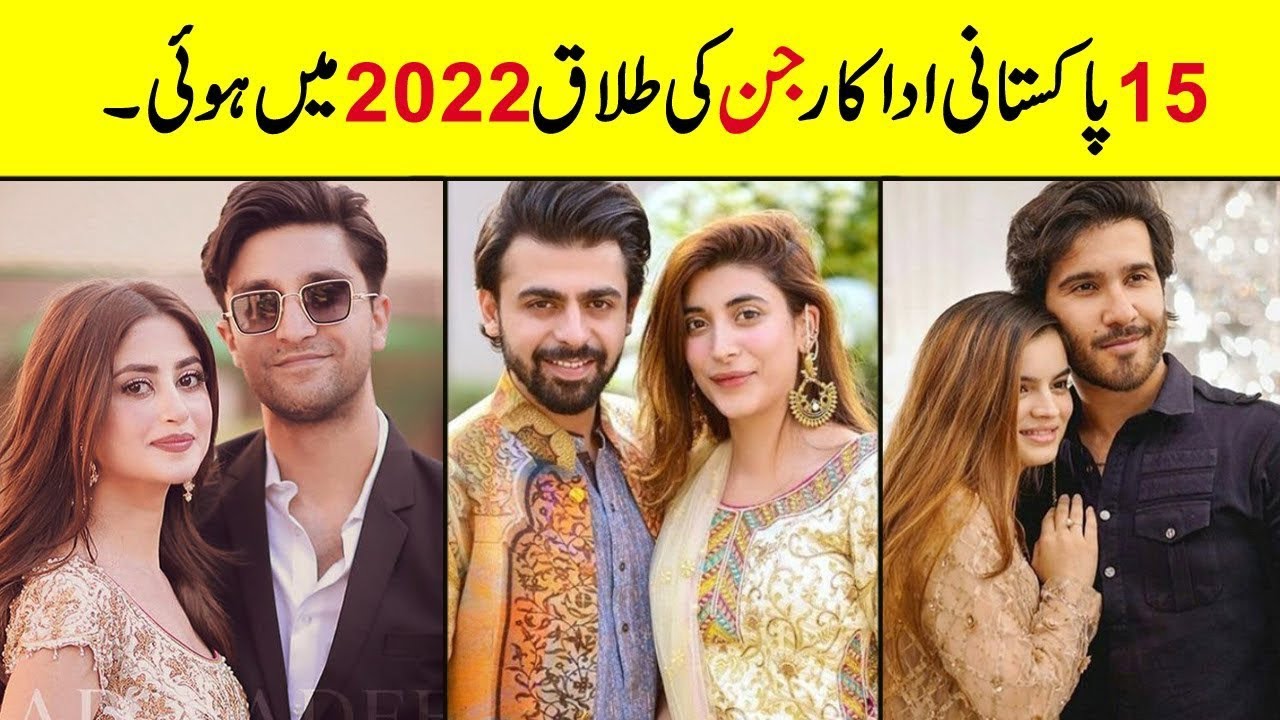 Pakistani Actresses Jinka Divorce Ho Chuka Hai | Shocking Showbiz Truth 2026