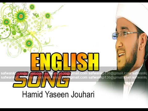 Super English Song  Hamid Yaseen Jouhari  Saleem Jouhari