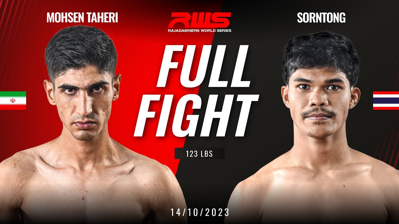 Mohsen Taheri vs Sornthong SitUdomChai