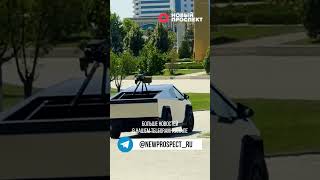 Футуристичный железный конь Кадырова ВСЁ!
