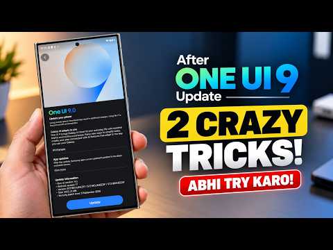 After One UI 9 UPDATE | Try These 2 Hidden Features NOW! 🔥 Samsung 