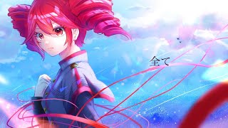全て/重音テトSV