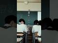 授業中に告白してみた #高校生 #青春 #日常 #jk #あの日の放課後
