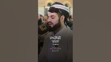 سورة الأحزاب