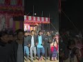 সাগরনগর,,নেকুড়সেনি,,বেলদা, পশ্চিম,,,মেদিনীপুর 31.12.2025... #song