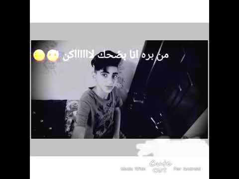 الحزن مركز بس معايا وسايب كل الناس