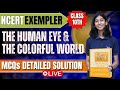 Class 10th Chapter - Human Eye &amp; The colorful World I NCERT Exempler MCQs solution #ncertexemplar