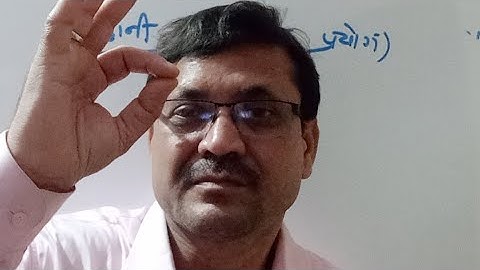 NTA UGC NET June 2020 | Teaching Methods