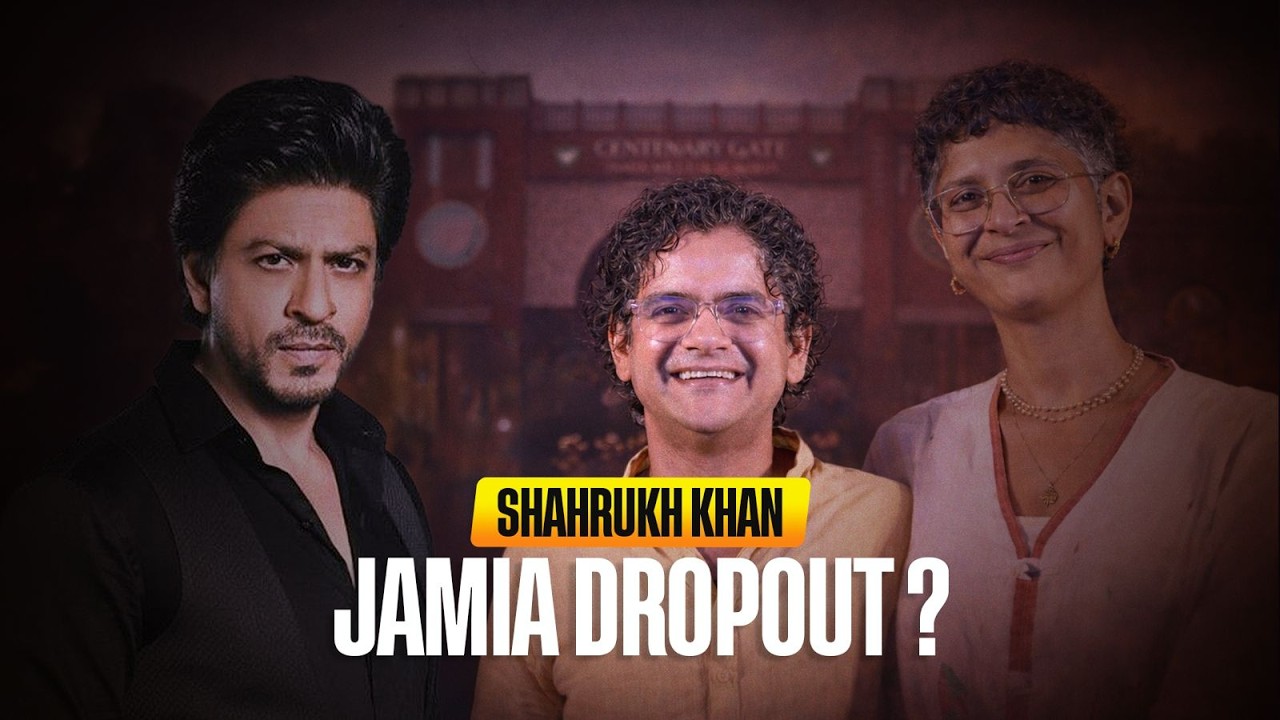 Humans In The Loop | Kiran Rao, Aranya Sahay & Biju Toppo | Jagran Film ...