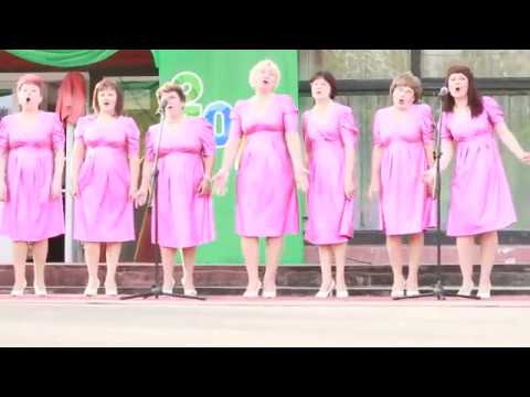 Народный хор " Ленские жемчужины " с песней " Хорошо на даче летом "