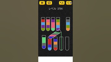 【Water Sort Puzzle】 Level 3794