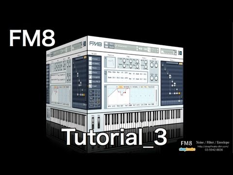 Native Instruments FM8の使い方③ ノイズ、フィルター、エンベロープ（Sleepfreaks DTMスクール）