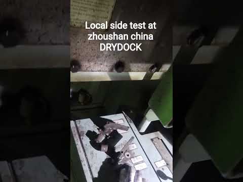 local test main engine