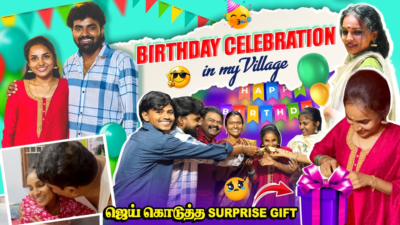 My 21 Birthday 🥹 Jay kudutha Surprise 😭😍Romba Sandhodhamaana birthday 😭❤️ #vibewithvarshu  #vlog