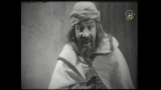 نحسب في روحي - محمد الجراري