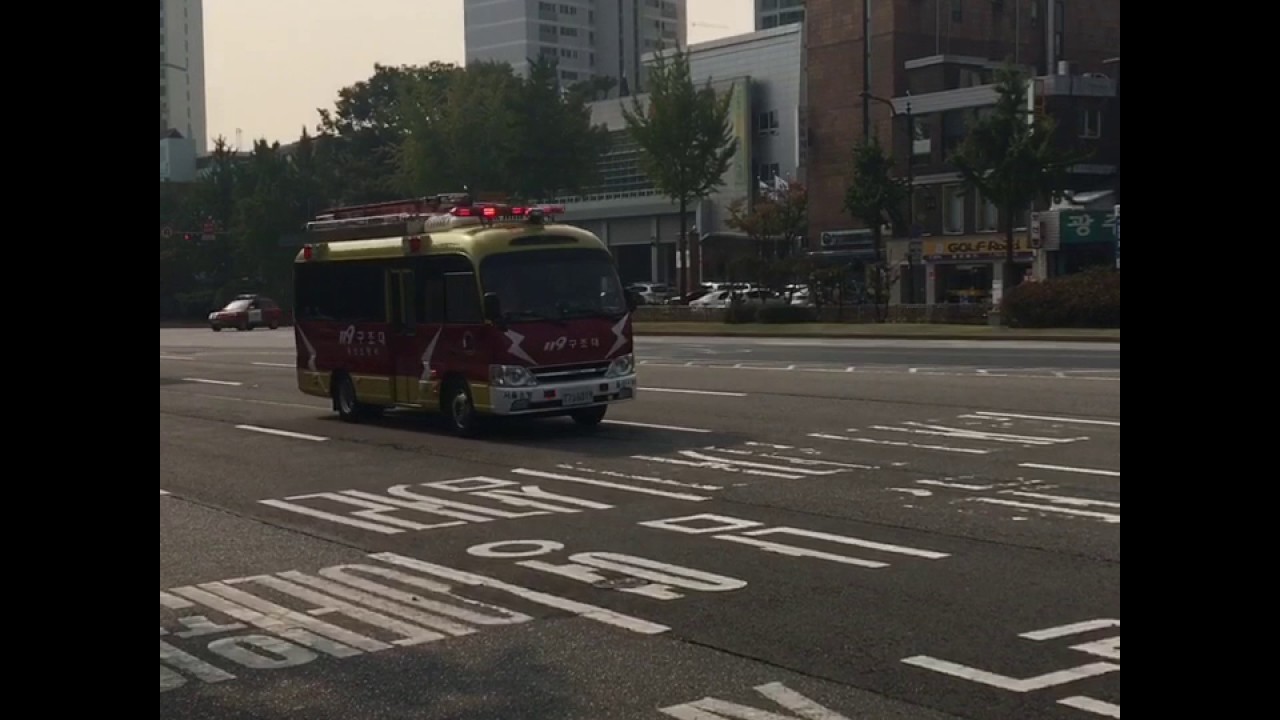 Korean Fire Trucks - YouTube