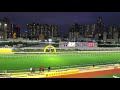 Happy Valley Racecourse, Hong Kong