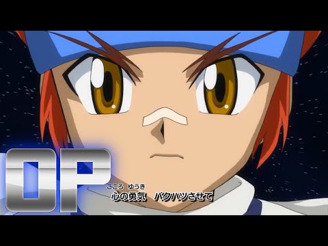 Metal Fight Beyblade 4D Opening