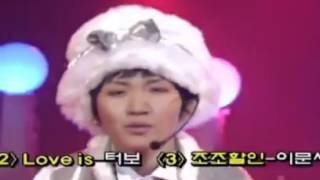   1996 young Turks Club  Affection     2 1 Kbs  10 Koreapop