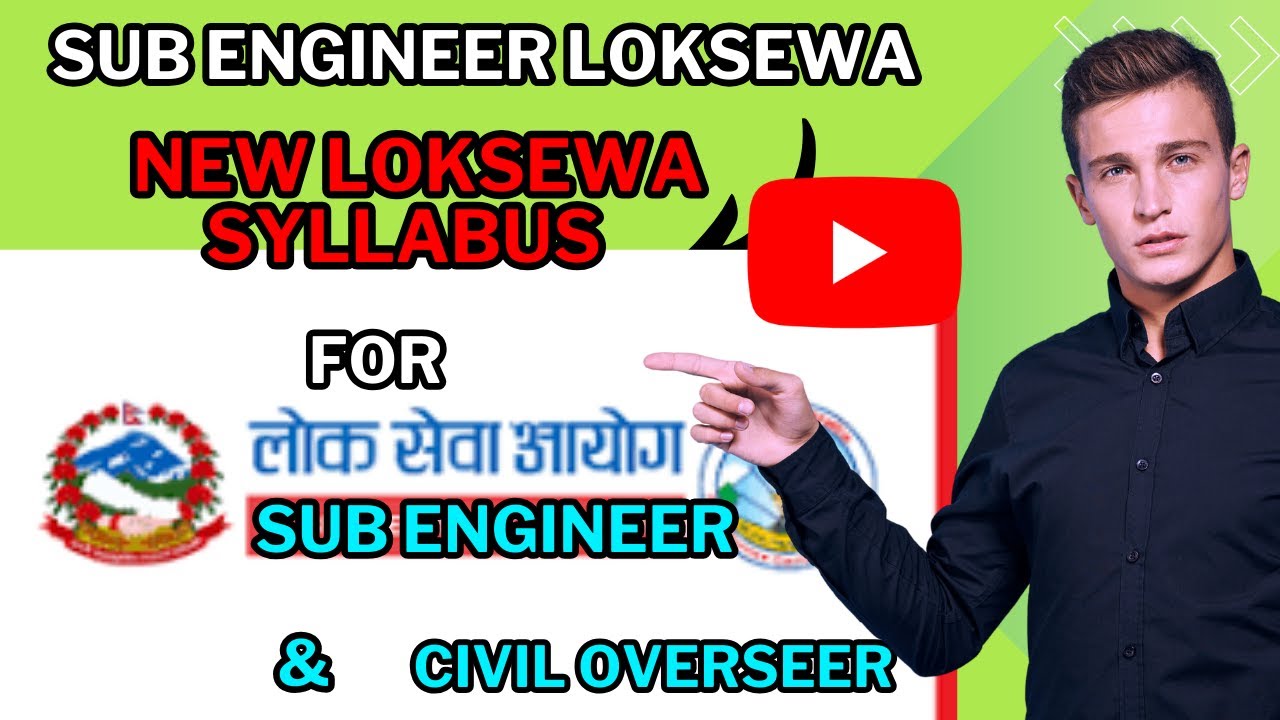 Sub Engineer Loksewa Syllabus Civil overseer loksewa syllabus sub ...