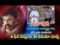 Celebrity chit chat  famous mimicry artist siva reddy with dr manthena garu  full interview
