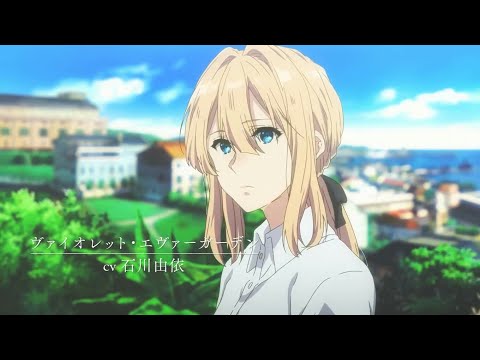 Violet Evergarden PV 3 [ฝึกพากย์ไทย]