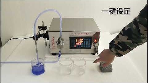 SINOPED How to use bottle filling machine