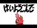 [Yorokonde] Emote para supervivientes. Break Ghost - Oficial 
