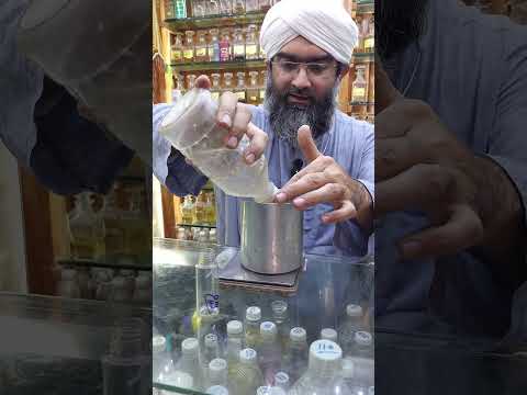 How to make