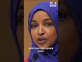 Ilhan Omar immigration fraud investigation sparks Vance warning