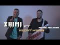 Xhimi ft vedat haziri  nuk muj met harru official