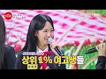 강혜연ㅡ꽃바람 231031