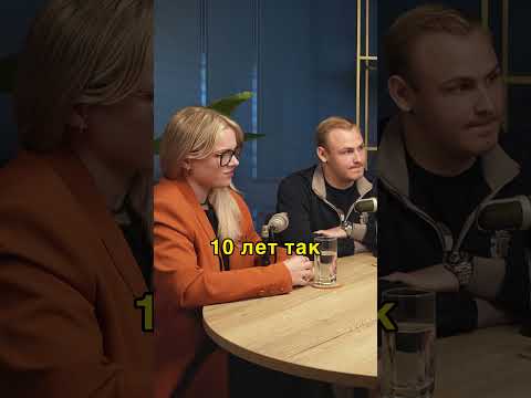 Важна ли РАЗНИЦА В ВОЗРАСТЕ | Петр Лупенко #отношения #мужчинаиженщина