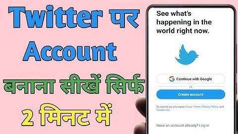 How To Create Twitter Account || Twitter account kaise banaye 2022 || Technical Vs Vipin