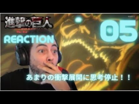 日本語字幕 海外の反応 進撃の巨人 Final Season 5話 エレンの宣戦布告に思考停止する海外ファン Youtube 日本語字幕 海外の反応 進撃の巨人 Final Season 5話 エレンの宣戦布告に思考停止する海外ファン Youtube
