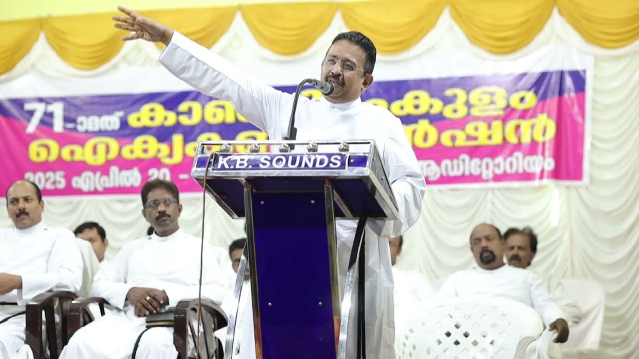 Rev. Vinod Victor I Seventh Day Message I Kanjiramkulam Union Convention 2025 I 26.04.2025