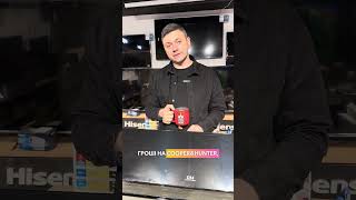 Кондиціонер Cooper&amp;Hunter CH-24FTXAM2S-FB — не просто холод, а рівень!!!