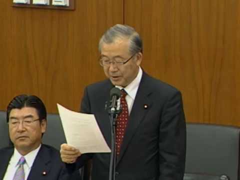 金融商品取引法改正案、資金決済法案にたいして討論