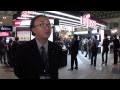 【Inter BEE 2010】富士通株式会社 の動画、YouTube動画。