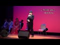 小田まさと【夕暮れ文庫】地元歌手と集う歌謡祭