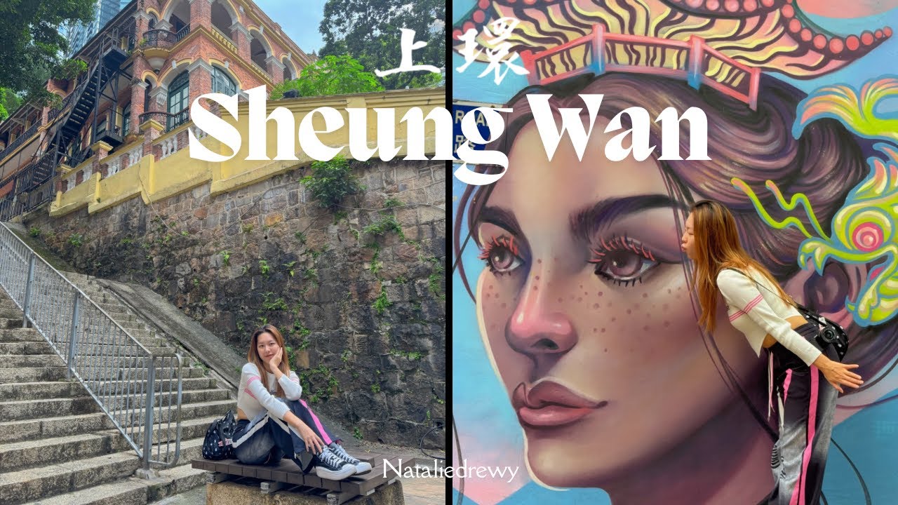 Hong Kong Vlog - Sheung Wan上環 - Flea Market, Cafe, Murals, 200 yr old Temple, Museum, IG Spots