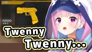 Aqua Trying To Say P2020 In English Like Suisei Sounds So Adorable Eng Subhololive