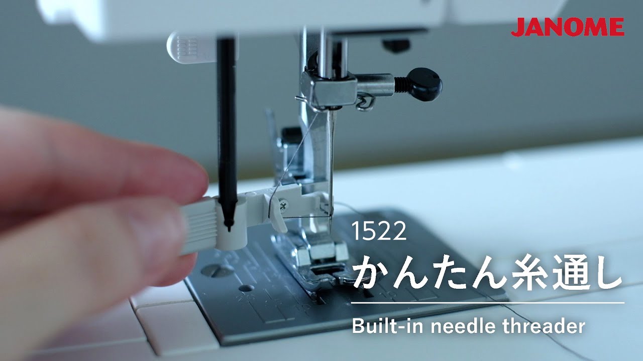1522】かんたん糸通し - YouTube