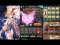 【グラブル】Goldenwing Dragon NM95 Magna Full-Auto Showcase 風古戦場95HELL 黄金の邪竜 マグナフルオート 2ターン42秒