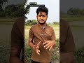 Kuchh Naya 🥰 #comedy #shorts #shortvideo