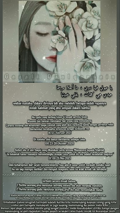 Tatapan Mata Kekasih | Puisi Cinta by @gazali_dzulqarnain
