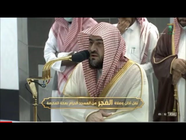 الشيخ بندر بليلة في أروع فجرياته يحاكي الشيخ علي جابر ويقرأ سورتي السجدة والإنسان ٢٤-٤-١٤٤٤