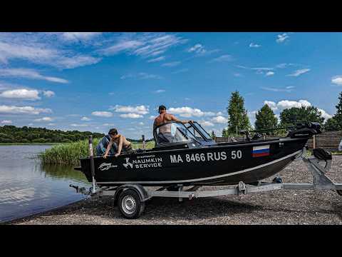 Kicked off the boating season with two records at once! Fishing and vacationing at the Yauza Rese...