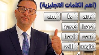 درس واحد يعادل كورس في معهد